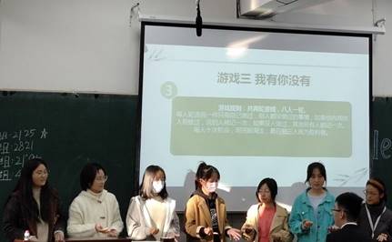 我有你没有游戏照片