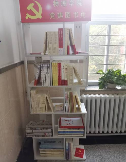 905CEE1B29B2CFB4B943F40DDB74B23D