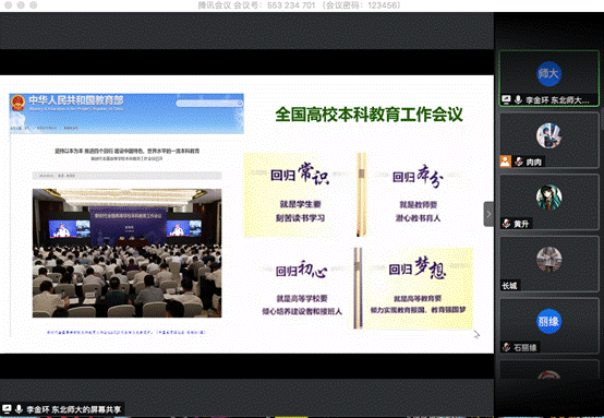 说明: b758aeaf9d7ac294984f6990567886c