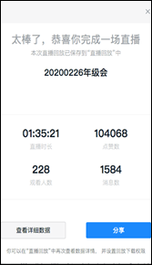 说明: 图片包含 屏幕截图描述已自动生成