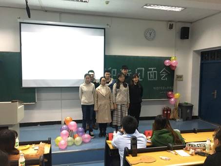 1DAC3899C23EA0D123145D23D1B8C547