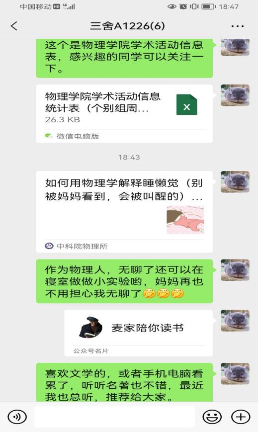 attachment-1648450596283-a61bbef789bcecdf