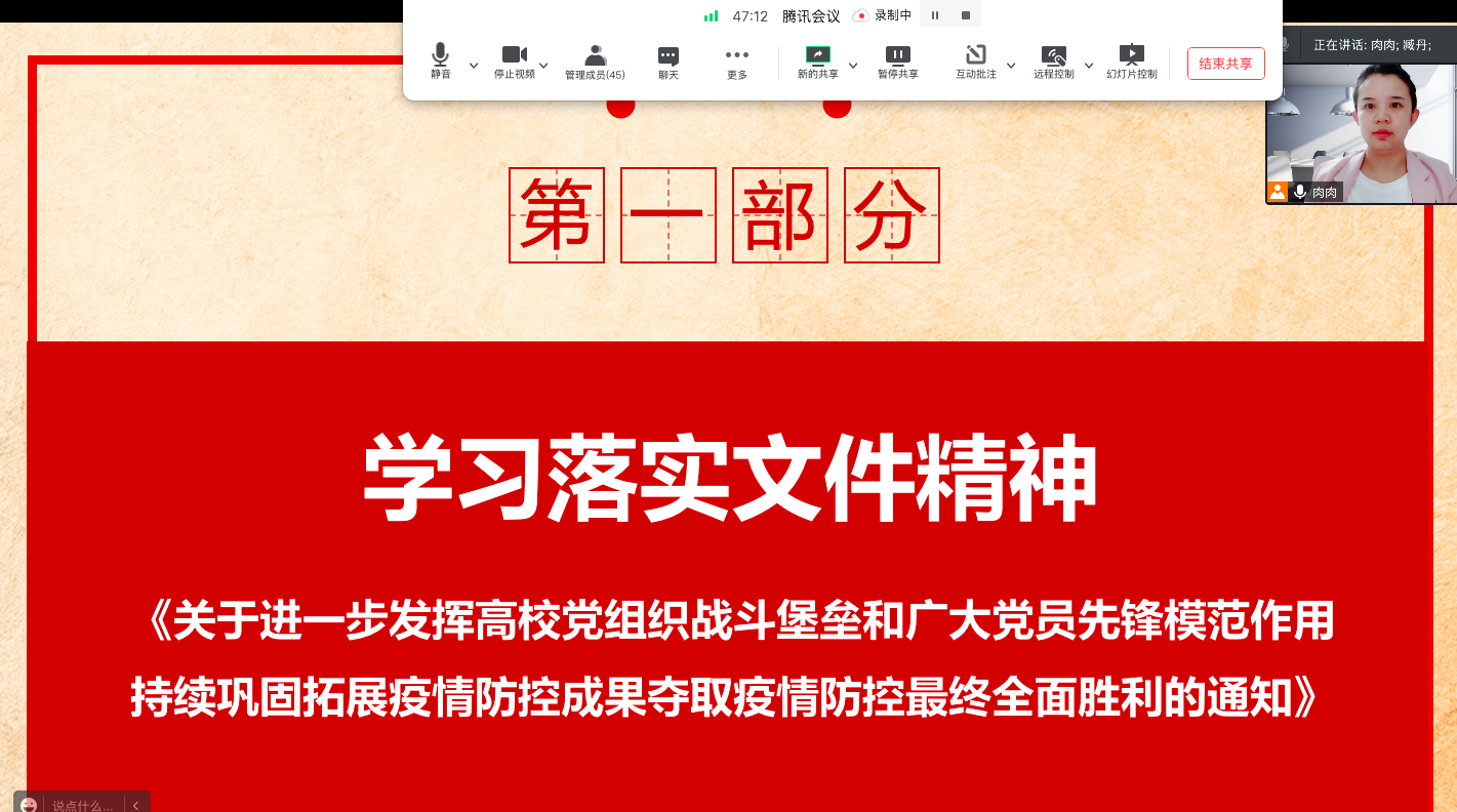 /var/folders/lk/6gvh_gqx3jq5pbrcdnxpr8_00000gn/T/com.microsoft.Word/WebArchiveCopyPasteTempFiles/800?w5=1421&h5=792&rf=viewer_421