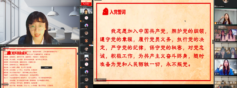 文本, 白板描述已自动生成