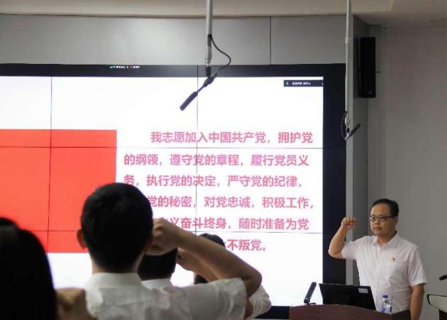 94e47ce46d31faad53e9940721f418c