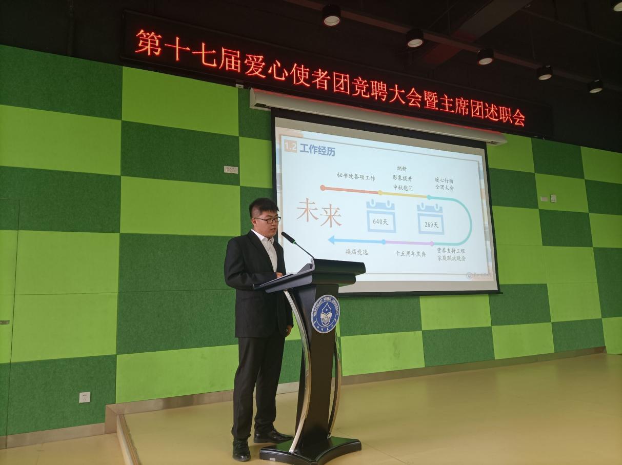 102e45d4d87e9b1cce6fd724386bb74