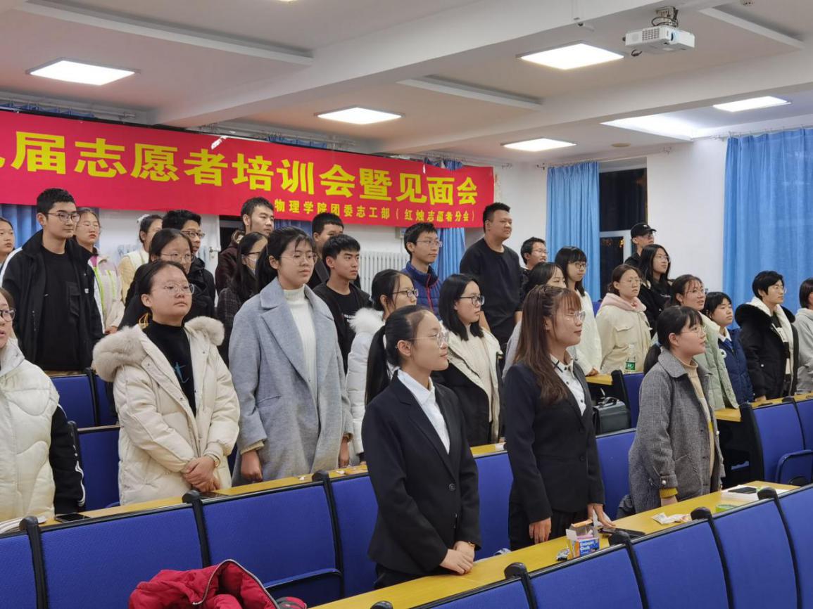 QQ图片20201025115200