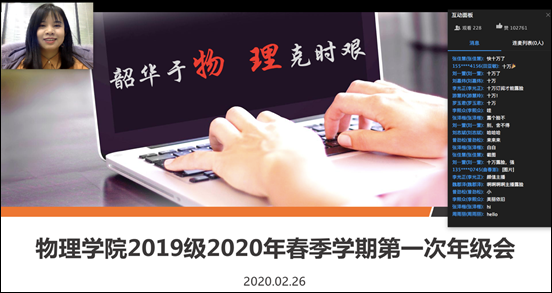 说明: 图片包含 电子产品, 就坐, 屏幕截图描述已自动生成