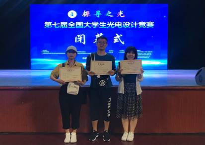 703B1FBD3B057065021B2C5B7BE74D49