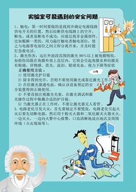 Cache_6b9c4306f405b06c.