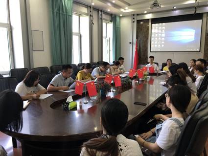 微信图片_20190712093257