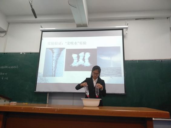 QQ图片20211116204827