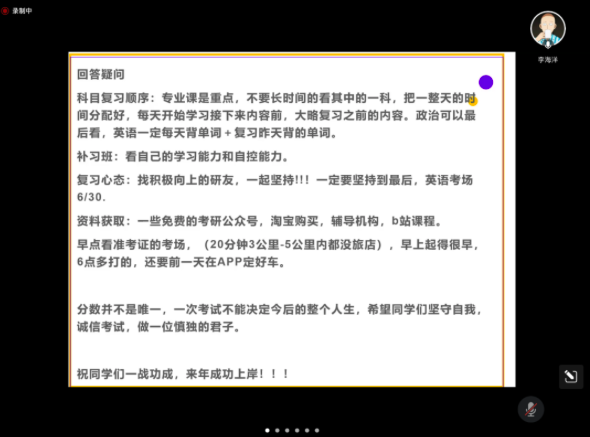 图形用户界面, 文本, 应用程序描述已自动生成