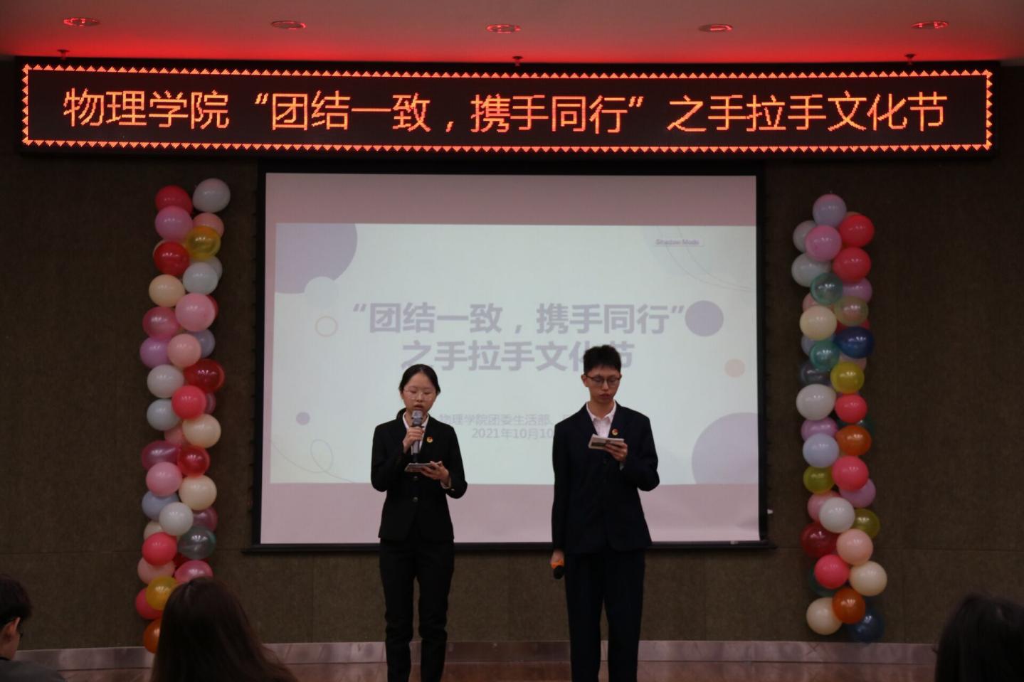 5AC9D491F22727FDF683157C367EEC47