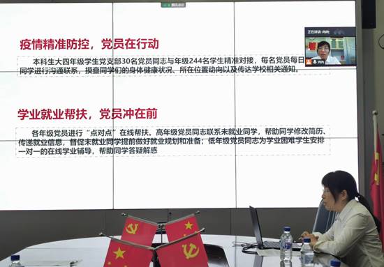 说明: b00b88955a23974cad5c11012e8e170