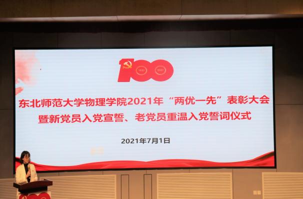 a5191038cf70f890460e5b3f773ac65