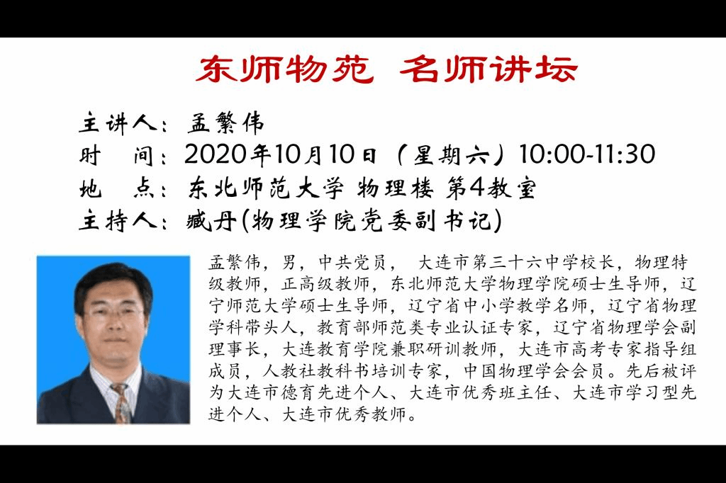 C647F5355CCEF8AFDD171FCC7F8B7B77