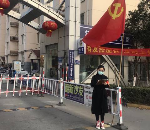 说明: IMG_7343(20200224-093035)