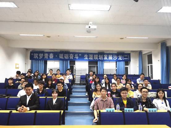 微信图片_20190522162343