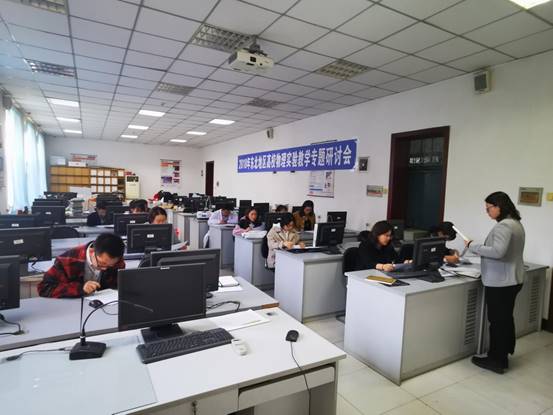 新建文件夹IMG_20191014_153141