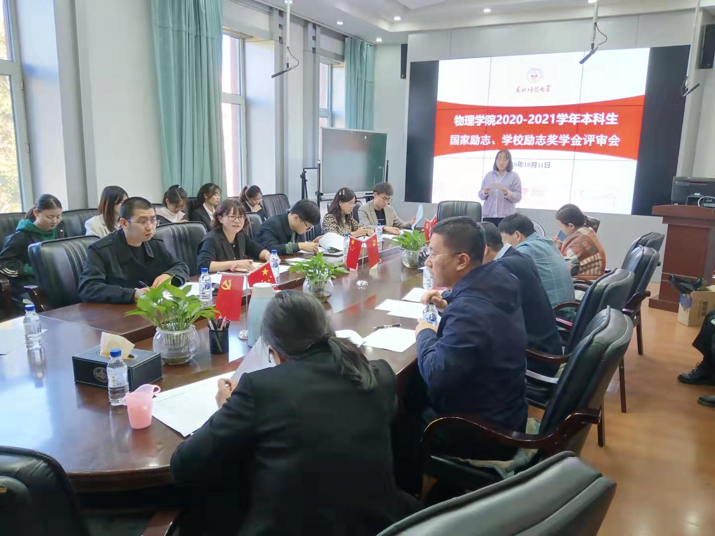 0518b717ce4d84cfc76c9e066e7c70a