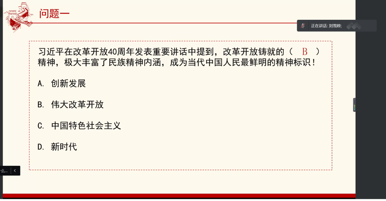 AUS62WUT_5XSGQTN1@{SR2C