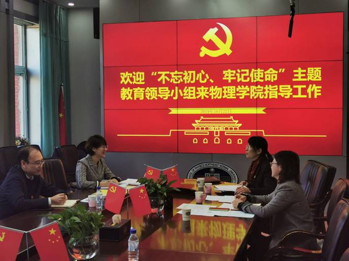 微信图片_20191024102649