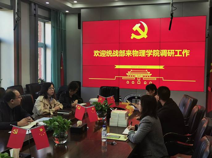 微信图片_20191024102746