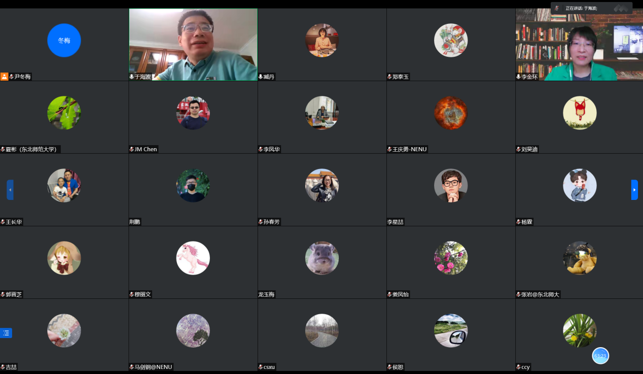 [J%8V9YMXU{NKGF42S]~K`F