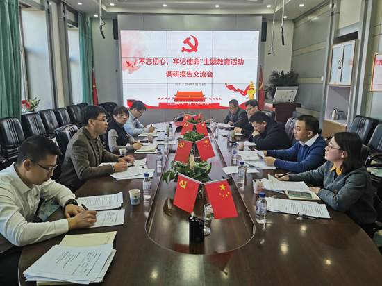 f148f7765ba68c1dc347304a000dc6b