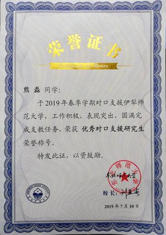 368d467a565246a041a98337a6374f9