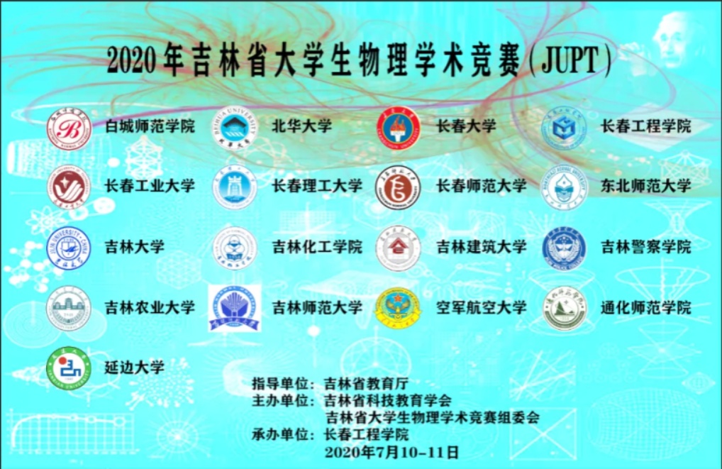 说明: C:\Users\suncf\AppData\Roaming\Tencent\Users\42656919\QQ\WinTemp\RichOle\71Z}PN[V3J%2`6@TUN@G)AP.png