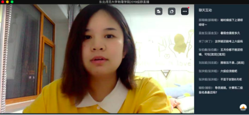 微笑的人描述已自动生成