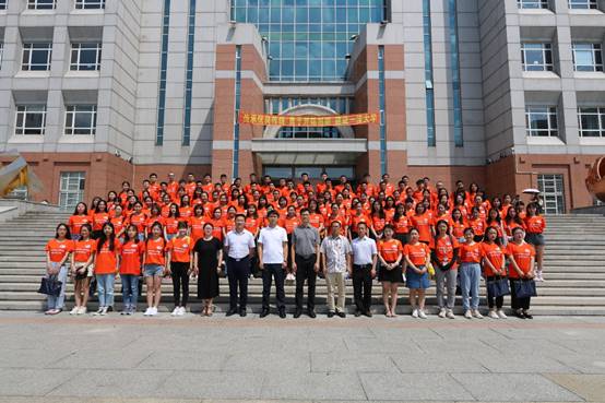 图片包含 建筑物, 户外, 橙色, 地面描述已自动生成