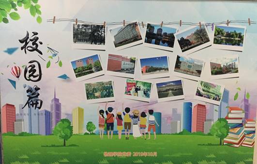 322c2135ed571431b1e2d049ecfdbb5