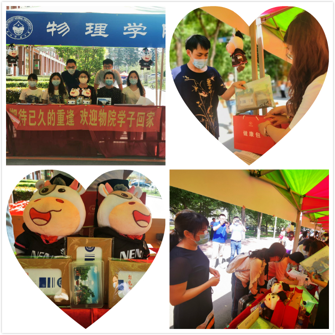 说明: G:\皮继鑫\毕业典礼\接站.jpg