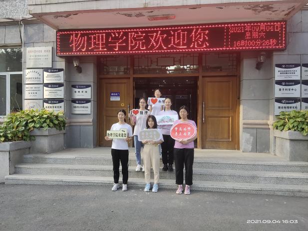 O`6021KYX(T8IOX06X`VNYJ