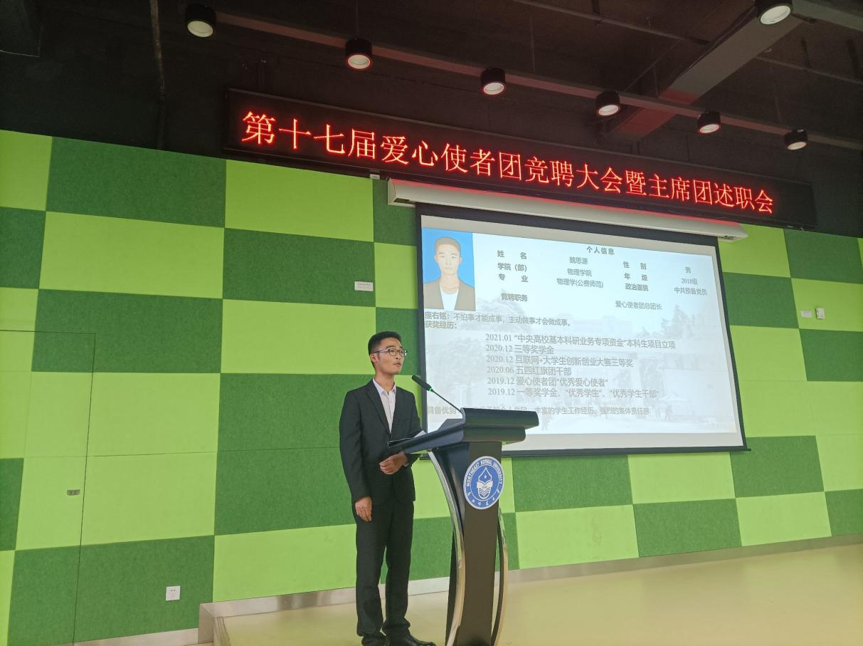 01a323270b8560211bfe49d5d26c105