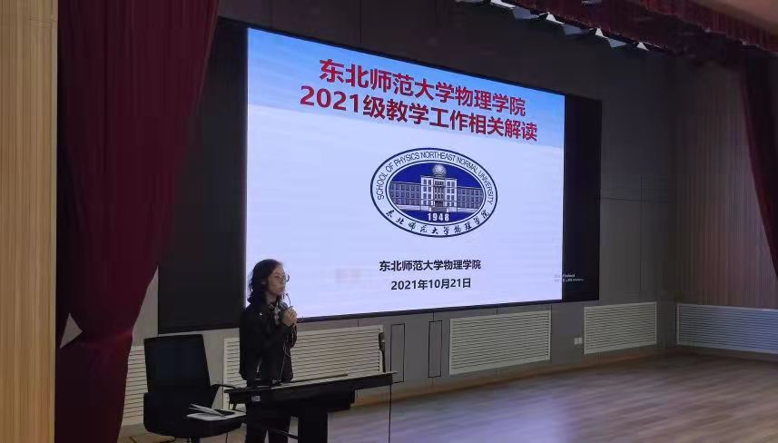 b1ddac08399ce178aa0dfd59e96c3fd