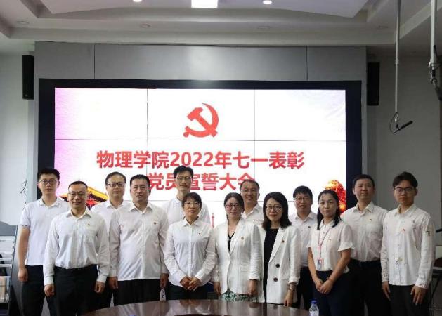 0c047d145944072f146c1d68c88fccb