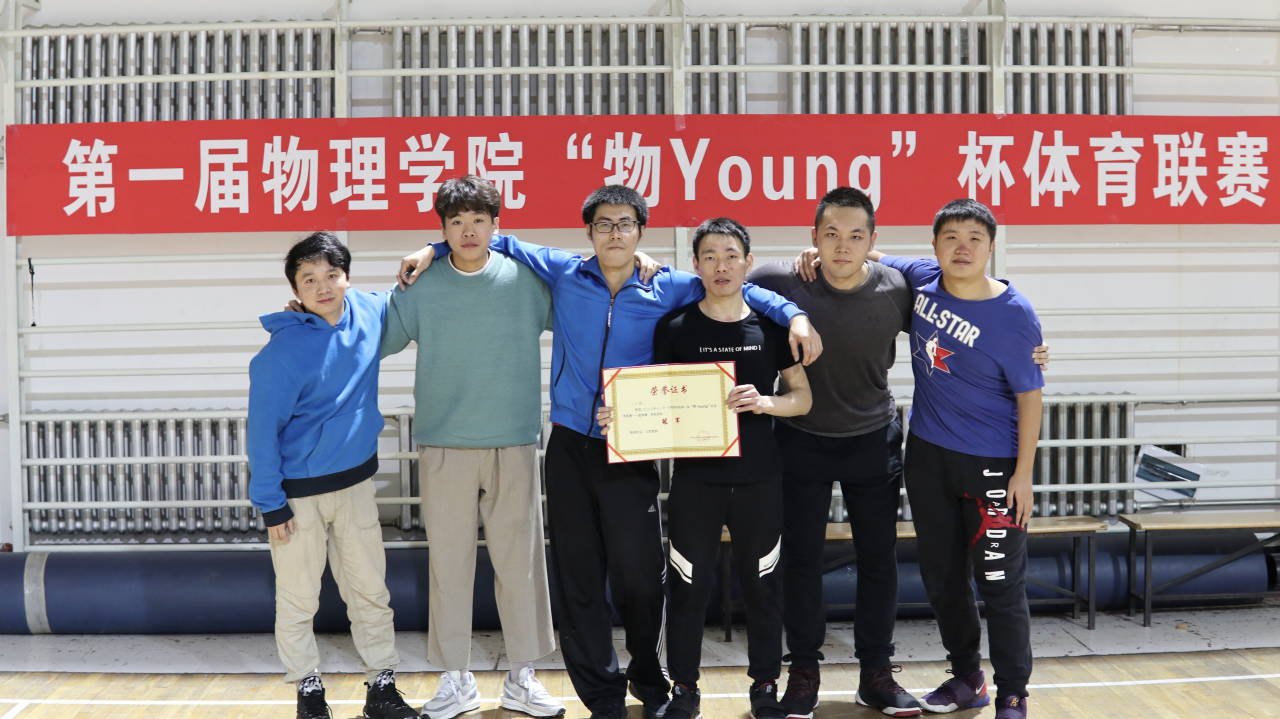 QUA]J0VL_RN~0B8~`HDW9[V