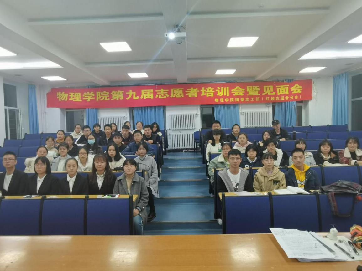 QQ图片20201025115153