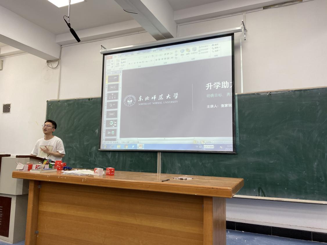 1cc5ad1c02e571f22348329e3a0726b