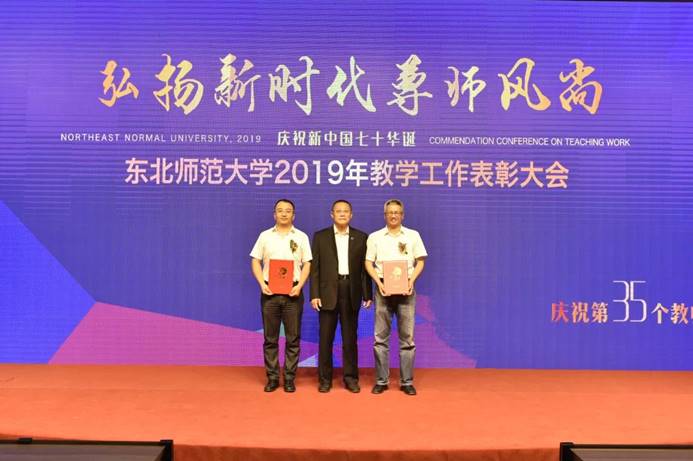 图片包含 文字描述已自动生成