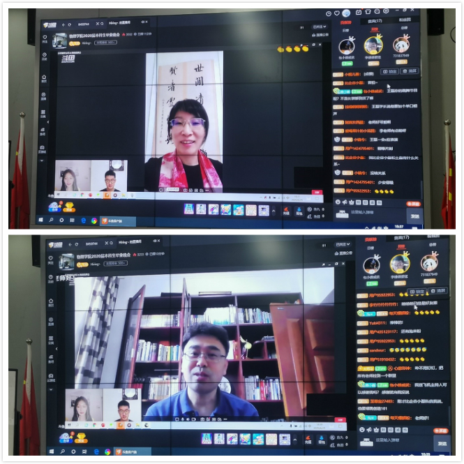 说明: C:\Users\LYT\AppData\Local\Temp\WeChat Files\de95824911075102733396e6ece0720.jpg