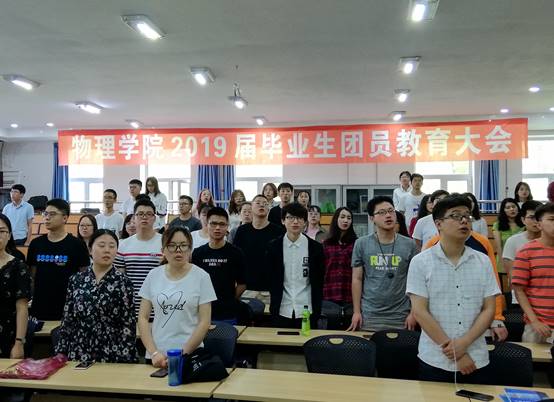 IMG_20190620_130636_副本