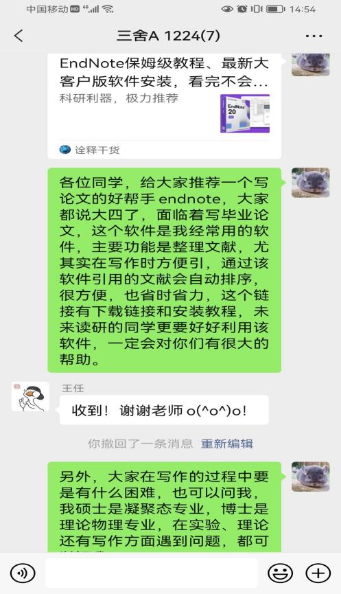 attachment-1648450610397-fdad3d4b199951ad