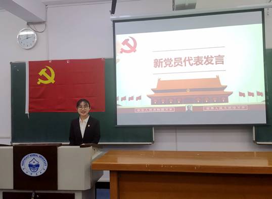 QQ图片20190701124921_副本