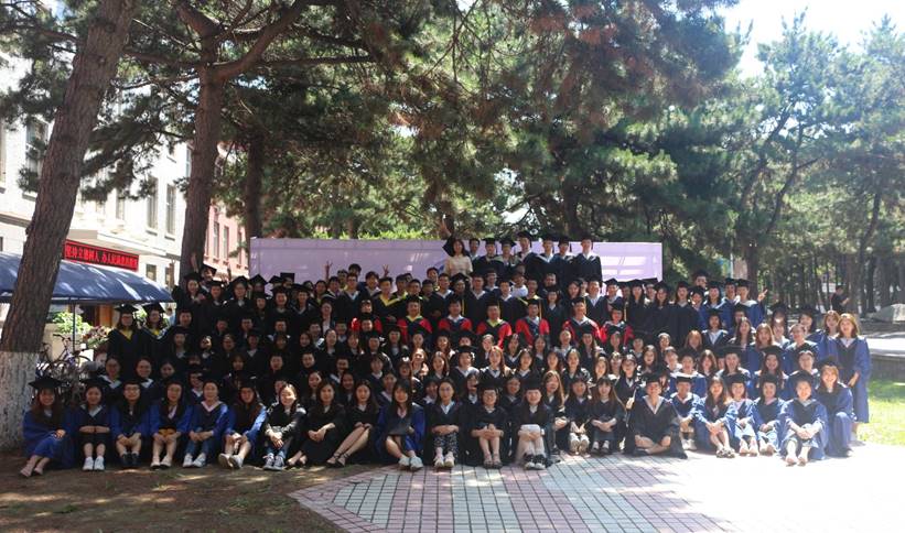 null-123798b4181e7da5