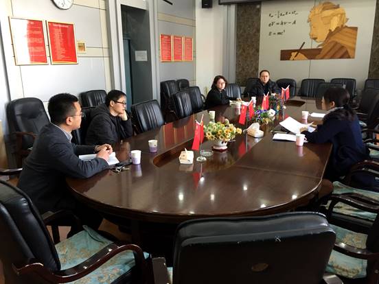 微信图片_20190322113550_副本